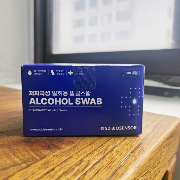 국산 알콜 솜(100개)