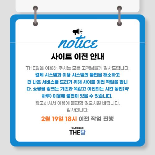 제목을 입력해주세요.